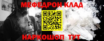 твердый Конаково