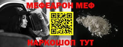 твердый Конаково