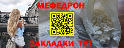 дмт Коммунар