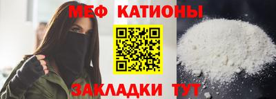 кокаин перу Комсомольск-на-Амуре