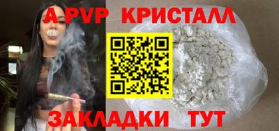 твердый Конаково