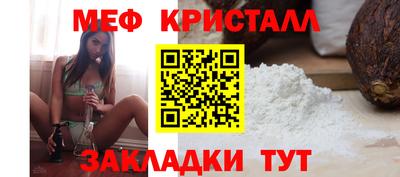 кокаин перу Комсомольск-на-Амуре