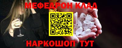 дмт Коммунар