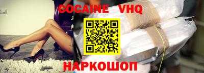 твердый Конаково