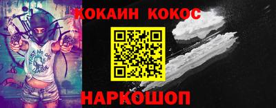 твердый Конаково