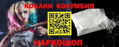 дмт Коммунар