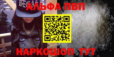 твердый Конаково