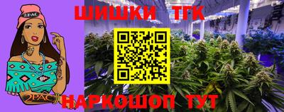 кокаин перу Комсомольск-на-Амуре