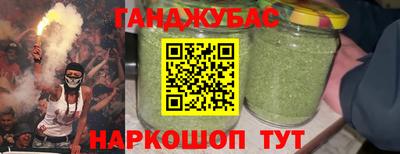 кокаин перу Комсомольск-на-Амуре