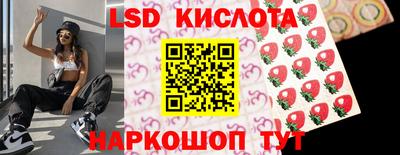 твердый Конаково