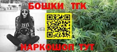 кокаин перу Комсомольск-на-Амуре