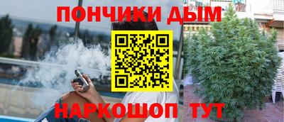 дмт Коммунар