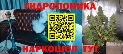 дмт Коммунар