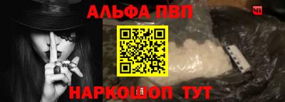 кокаин перу Комсомольск-на-Амуре