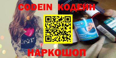 дмт Коммунар