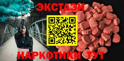 дмт Коммунар