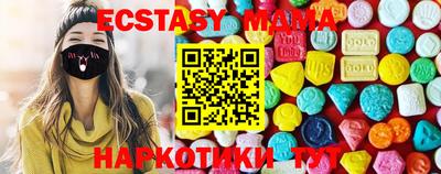 твердый Конаково