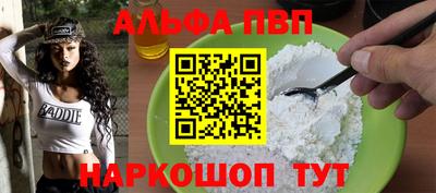 дмт Коммунар