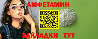 кокаин перу Комсомольск-на-Амуре
