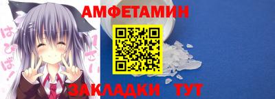 твердый Конаково