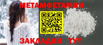 кокаин перу Комсомольск-на-Амуре