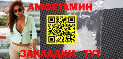 твердый Конаково
