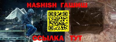 твердый Конаково