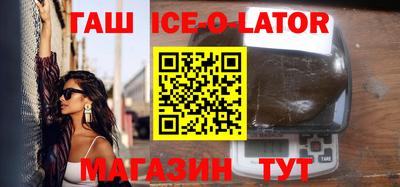 дмт Коммунар