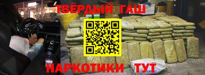 твердый Конаково
