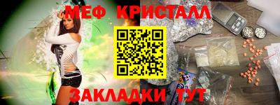 дмт Коммунар