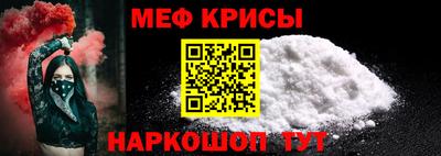 твердый Конаково