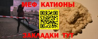 дмт Коммунар