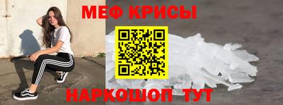 дмт Коммунар