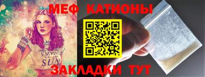 кокаин перу Комсомольск-на-Амуре