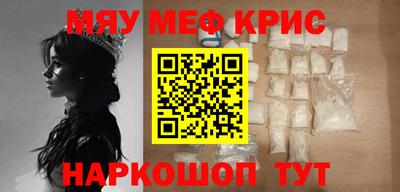 дмт Коммунар